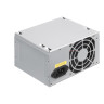 Блок питания 450W EXEGATE AA450 EX253683RUS-S EX278149RUS