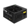 Блок питания 500W EXEGATE 500PPE ATX, APFC, PC, КПД 80% (80 PLUS) EX284698RUS