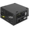 Блок питания 550W EXEGATE 80 PLUS® 550PPH-LT-S-OEM ATX, APFC, КПД 82% (80 PLUS)SC EX282053RUS