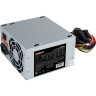 Блок питания 550W EXEGATE AB550 EX282066RUS-PC