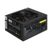 Блок питания 650W EXEGATE 650NPXE EX264476RUS-S