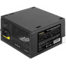 Блок питания 650W EXEGATE 650PPE EX260644RUS-PC