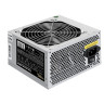 Блок питания 650W EXEGATE UNS650 ES261571RUS-S EX278178RUS