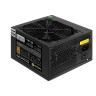 Блок питания 750W EXEGATE 80 PLUS® Bronze 750PPH EX292343RUS