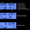 ИБП EXEGATE 1U ServerRM UNL-1000.LCD.AVR.6C13.RJ.USB.1U EX297834RUS