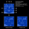 Источник бесперебойного питания EXEGATE SPECIALPRO SMART LLB-3000.LCD.AVR.3SH.2C13.RJ.USB EX292636RUS