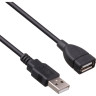 Кабель EXEGATE EX-CC-USB2-AMAF-3.0 EX138944RUS