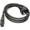 Кабель EXEGATE POWER PC-1,8P VDE-250V-3*1.0MM2 1.8м. EP280647RUS
