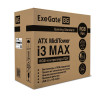 Корпус Miditower EXEGATE i3 MAX-PPX800 EX295113RUS
