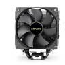 Кулер EXEGATE DARK MAGIC EXX400-PWM EX286299RUS