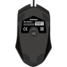 Мышь EXEGATE SH-9025L5 OEM EX286179RUS
