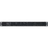 Серверный корпус EXEGATE PRO 1U650-04/1U-600ADS EX265511RUS