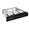 Серверный корпус EXEGATE PRO 2U450-06 EX298479RUS