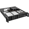 Серверный корпус EXEGATE PRO 2U480-HS06/SERVERPRO-700ADS EX279755RUS