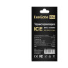 Термопрокладка EXEGATE ICE EPG-13WMK 40x120x1.5 EX293301RUS